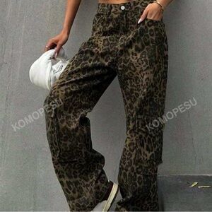 Brand new Cheetah Jeans